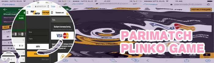 Best betting site apk offers parimatch