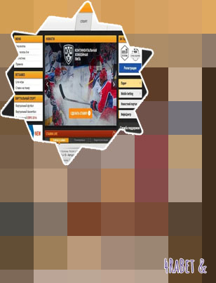 Betting site apk new customer offers parimatch