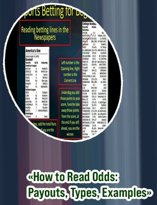 How to read a betting spread