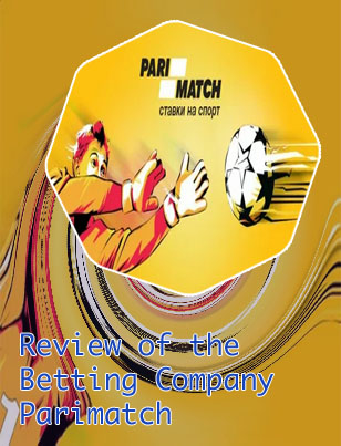 Parimatch. com